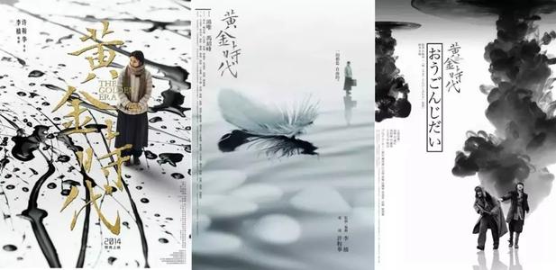 -National University of Ireland商业管理文凭证书